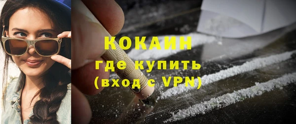 экстази Кукмор