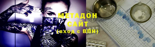 spice Дмитриев