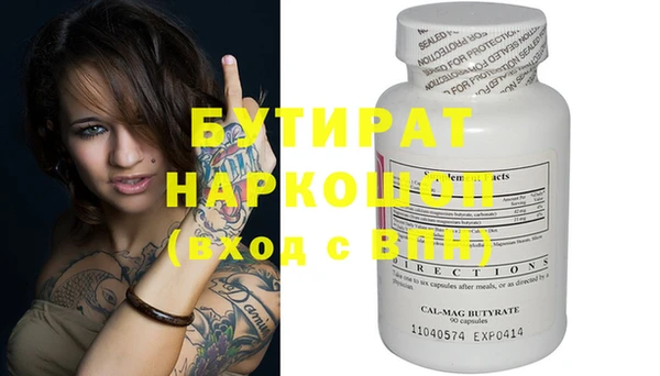 spice Дмитриев