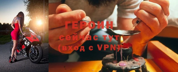 ALPHA-PVP Дмитровск
