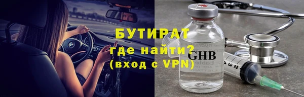 мдпв Кулебаки