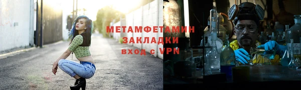 spice Дмитриев