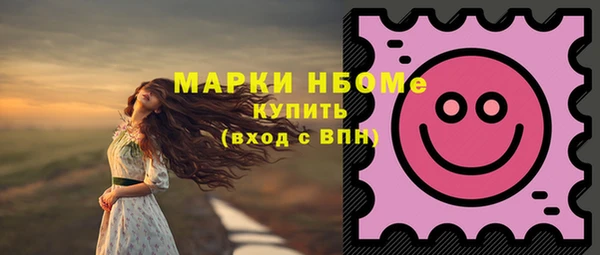 каннабис Дмитров