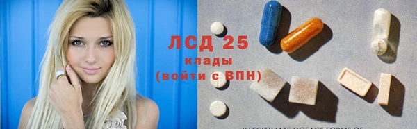 каннабис Дмитров