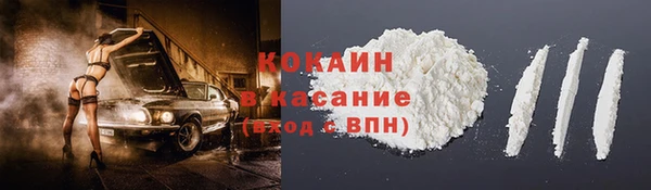 каннабис Дмитров