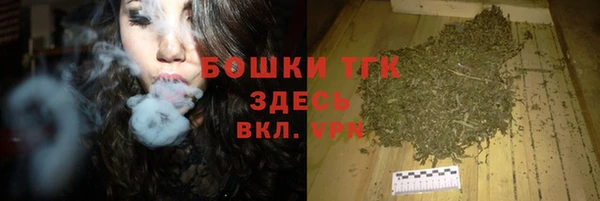 каннабис Михайлов
