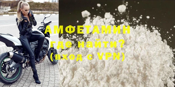 гашик Наволоки