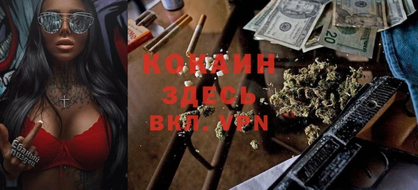 каннабис Дмитров