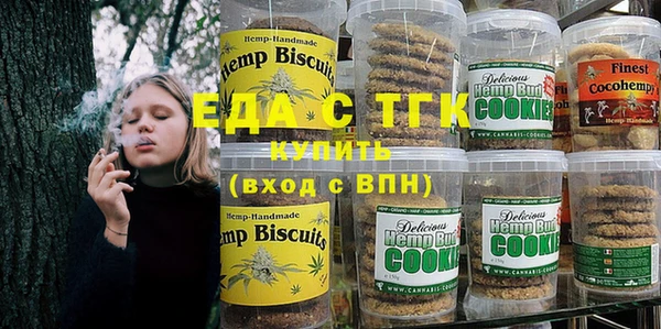 каннабис Дмитров