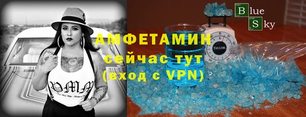 каннабис Дмитров