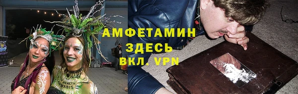 каннабис Дмитров