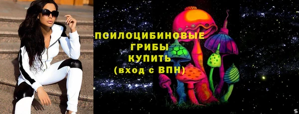 ALPHA-PVP Дмитровск