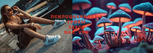 mdma Навашино