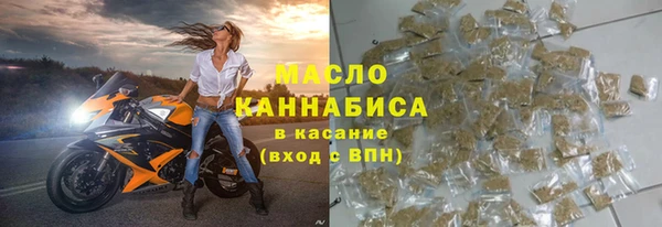 ALPHA-PVP Дмитровск