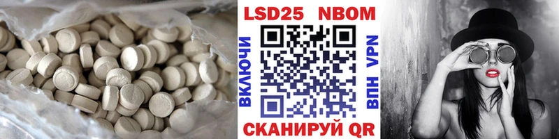 ЛСД экстази ecstasy  Зеленоградск 